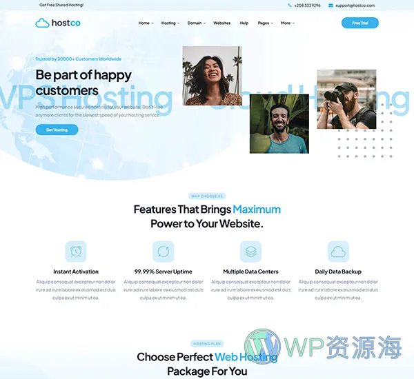 Hostco-服务器主机托管网站模板WordPress主题[更至v1.0.3]插图14-WP资源海