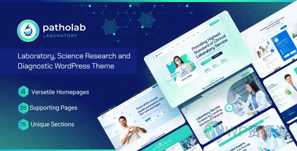 Patholab-实验医药科研中心网站模板WordPress主题[更至v1.0.5]插图-WP资源海