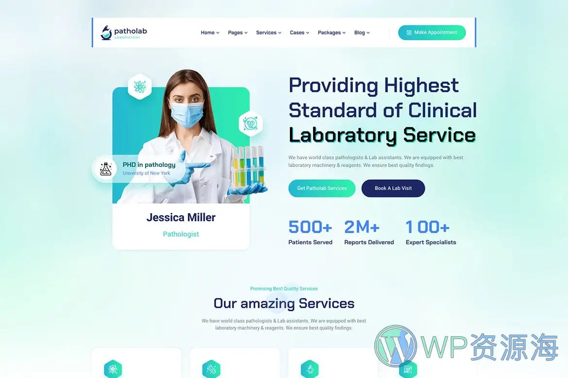 Patholab-实验医药科研中心网站模板WordPress主题[更至v1.0.5]插图3-WP资源海
