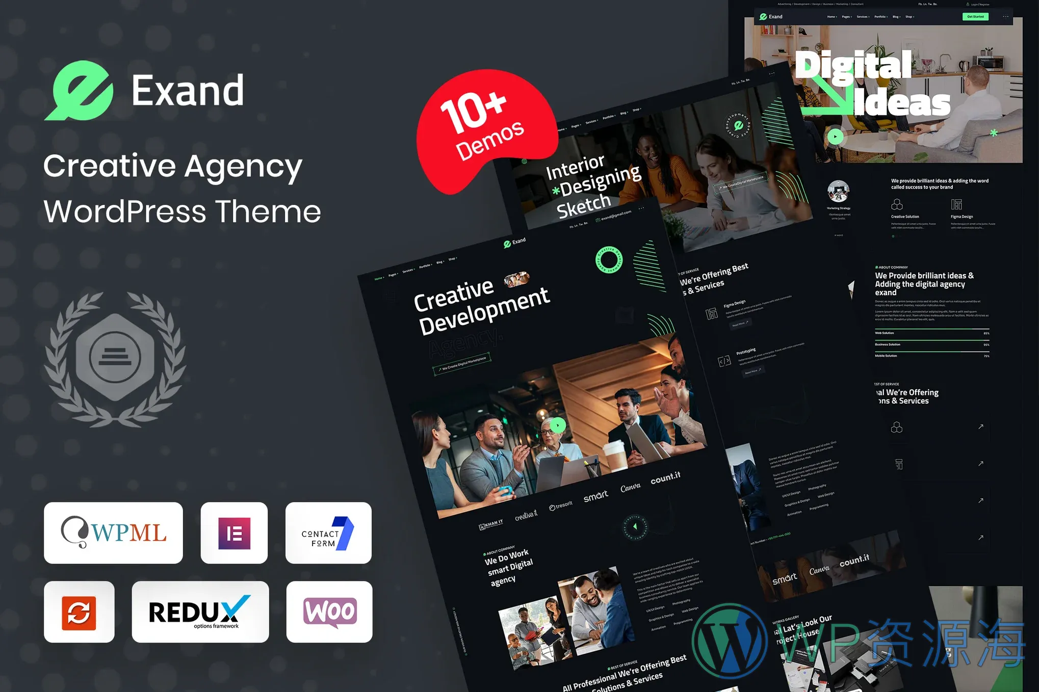 Exand-炫酷商业风企业网站模板WordPress主题[更至v1.0.5]插图1-WP资源海
