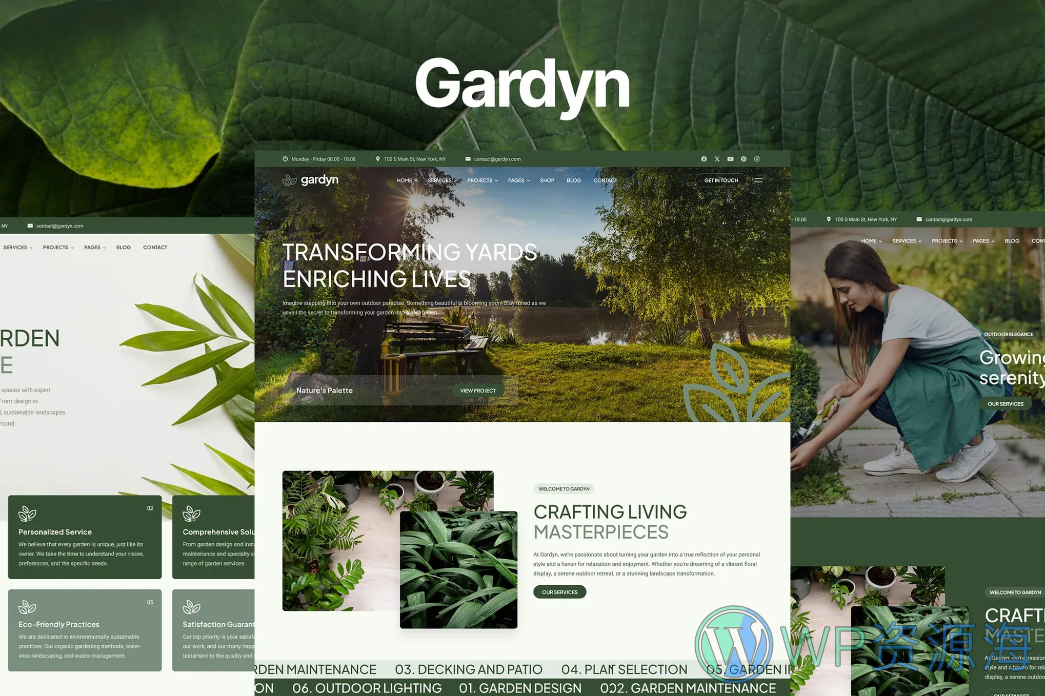 Gardyn-绿植店园艺师景观设计HTML5网站模板插图1-WP资源海