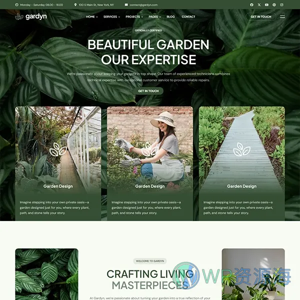 Gardyn-绿植店园艺师景观设计HTML5网站模板插图5-WP资源海