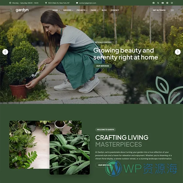Gardyn-绿植店园艺师景观设计HTML5网站模板插图7-WP资源海