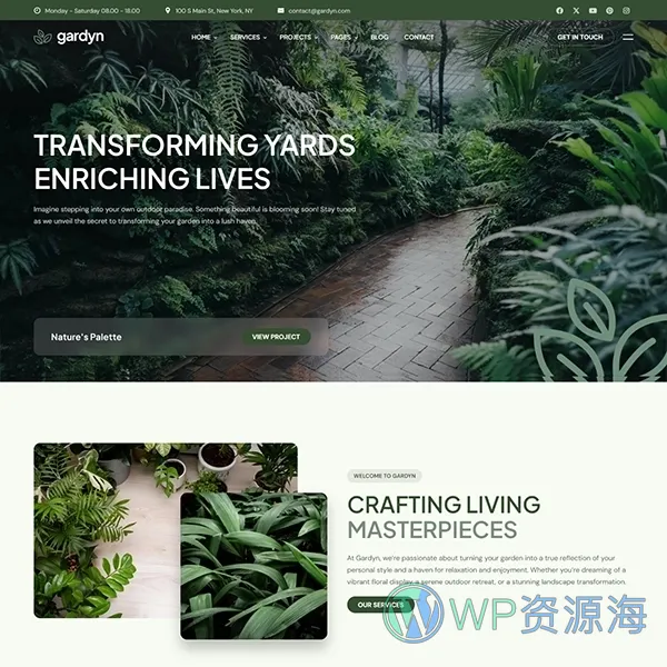 Gardyn-绿植店园艺师景观设计HTML5网站模板插图2-WP资源海