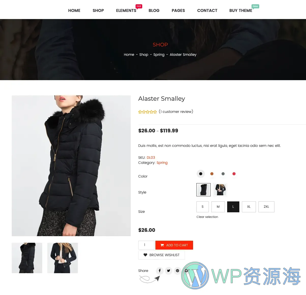 WooCommerce Product Variations Swatches-产品变体多规格多颜色插件插图4-WP资源海
