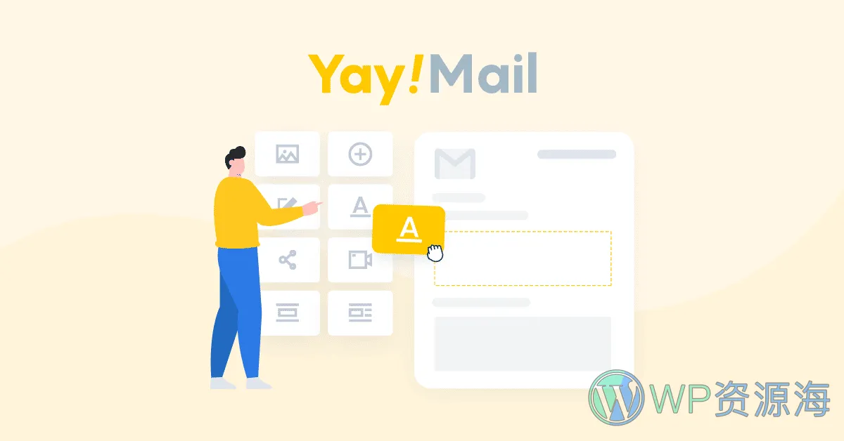 YayMail Pro-个性化电商邮件模板WooCommerce插件[更至v3.5.6]插图-WP资源海