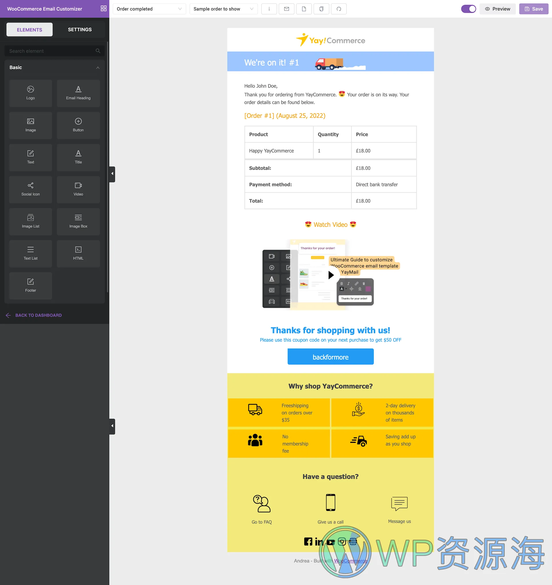 YayMail Pro-个性化邮件模板WooCommerce电商插件插图3-WP资源海