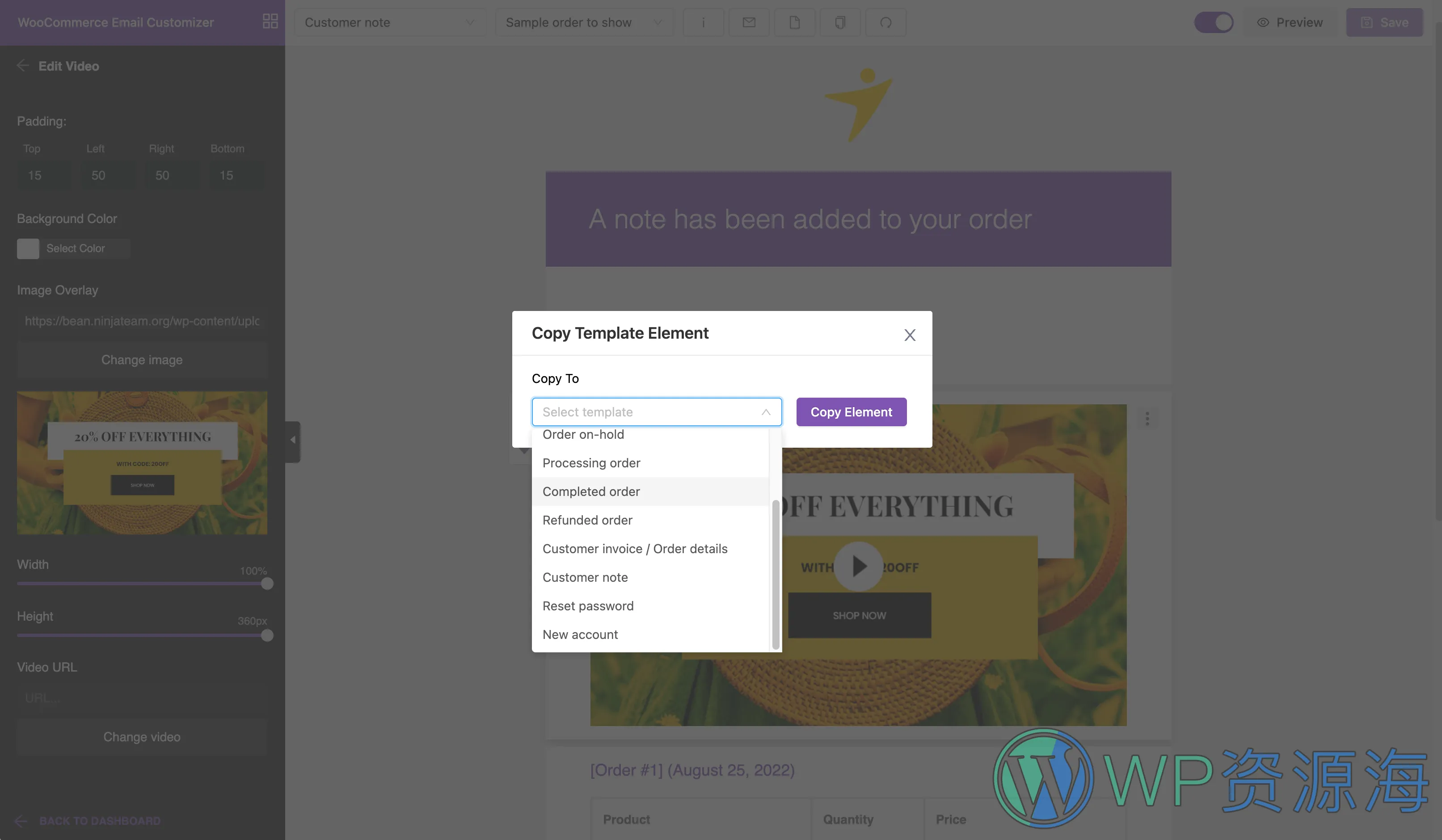YayMail Pro-个性化邮件模板WooCommerce电商插件插图5-WP资源海