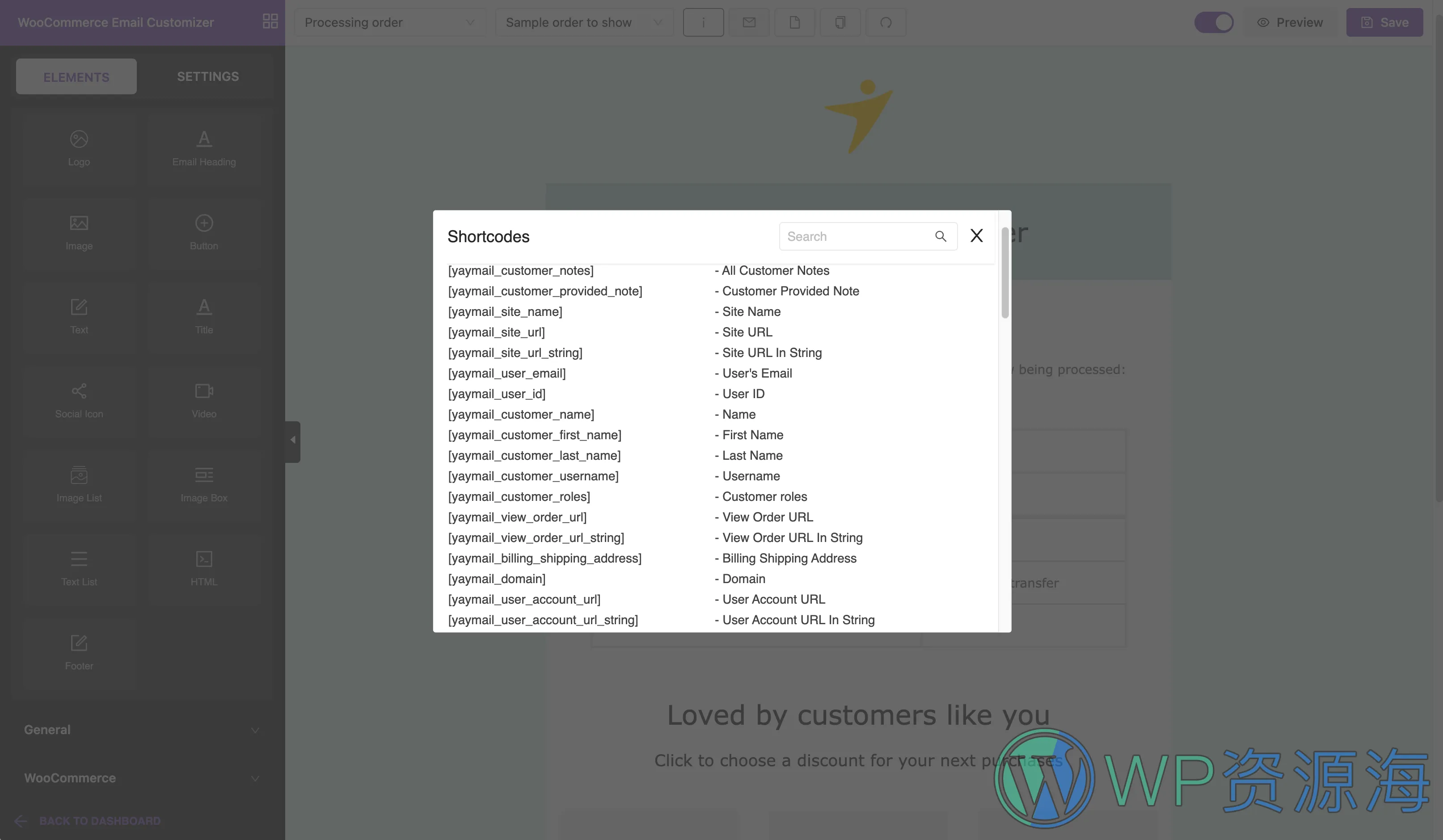 YayMail Pro-个性化邮件模板WooCommerce电商插件插图4-WP资源海