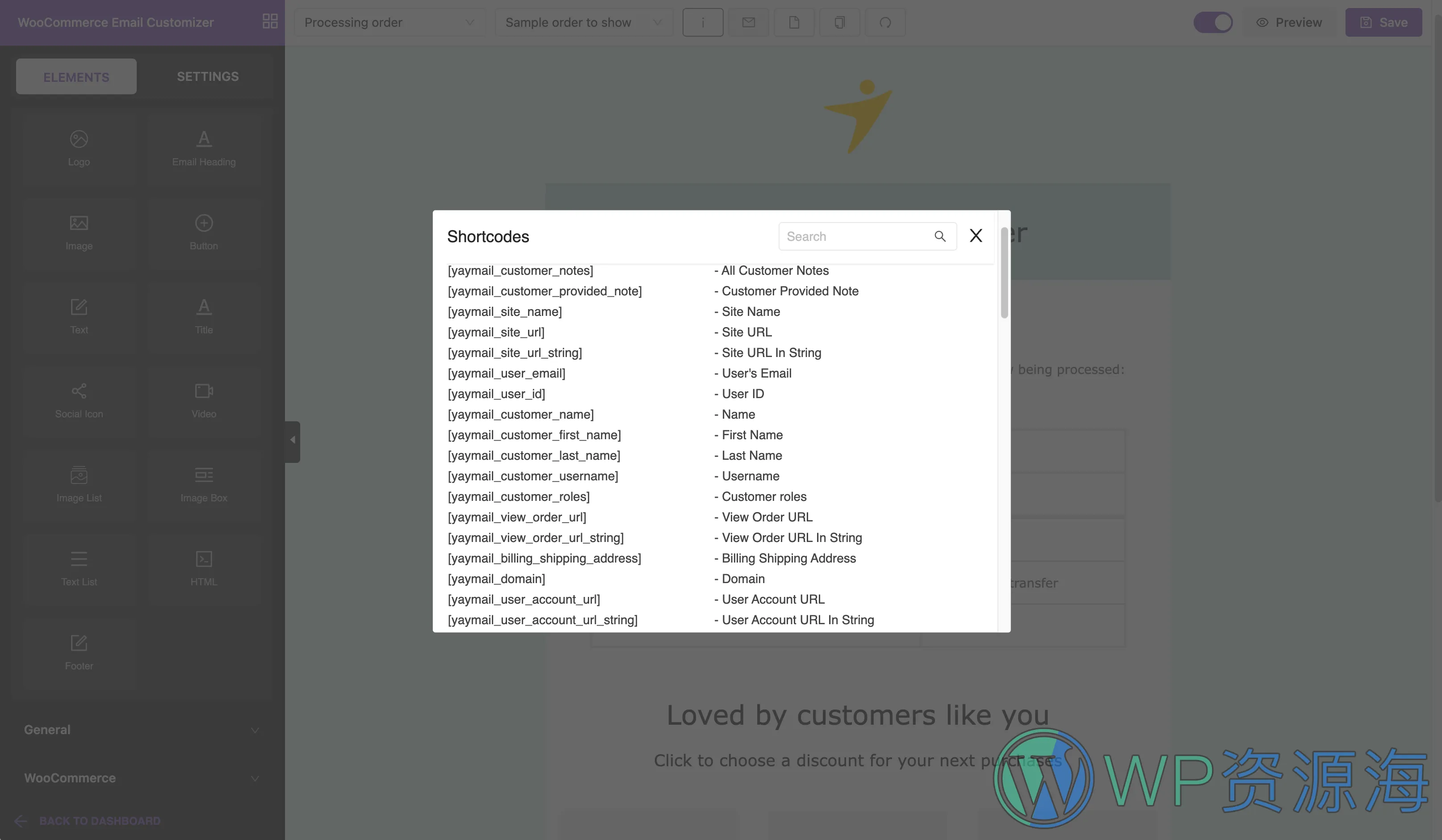 YayMail Pro-个性化电商邮件模板WooCommerce插件[更至v3.5.6]插图4-WP资源海