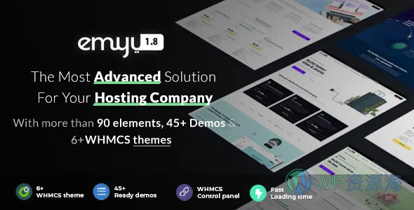 EMYUI-超漂亮IDC服务器主机网站模板WHMCS+HTML[更至v1.8.4]插图-WP资源海