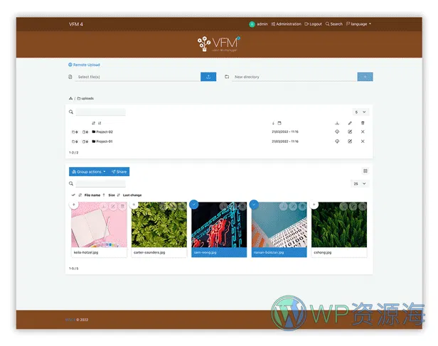 Veno File Manager-私有云盘文件管理与分享PHP源码插图3-WP资源海