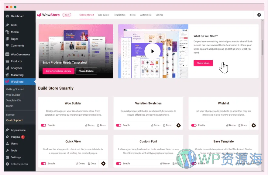 WowStore Pro-Woo商城优化美化古腾堡扩展插件插图32-WP资源海