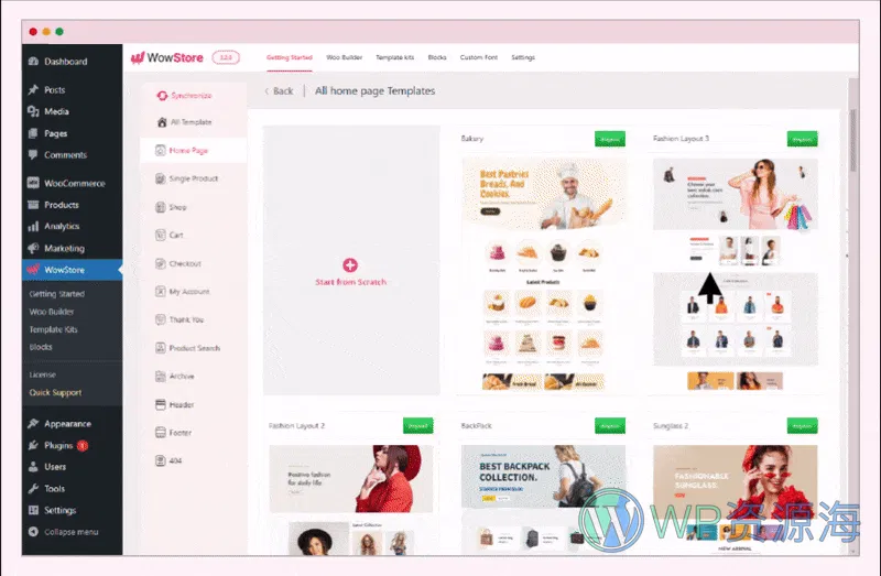 WowStore Pro-Woo商城优化美化古腾堡扩展插件插图33-WP资源海