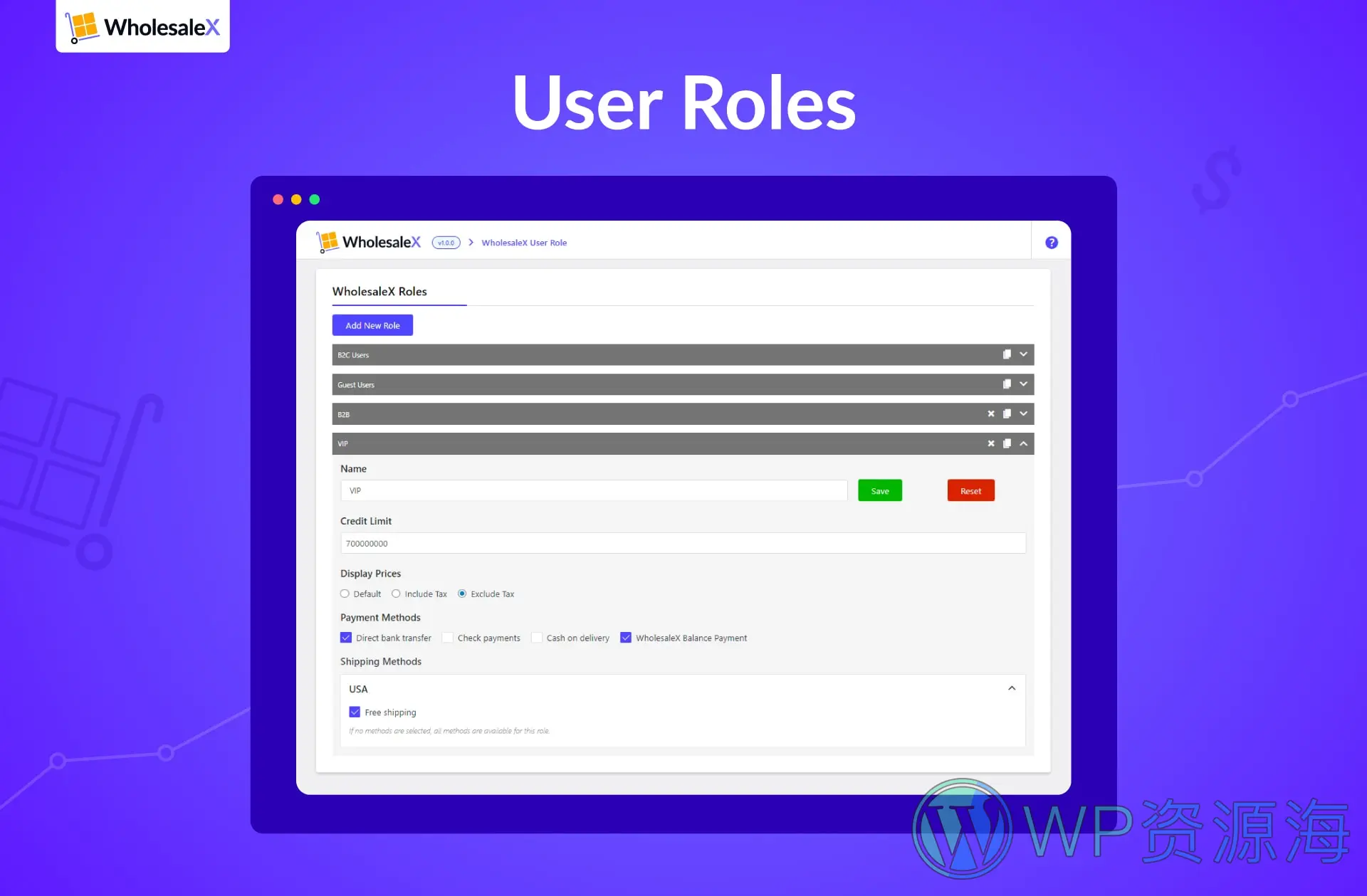 WholesaleX Pro-B2B B2C 采购与批发WooCommerce插件[更至v1.4.6]插图2-WP资源海