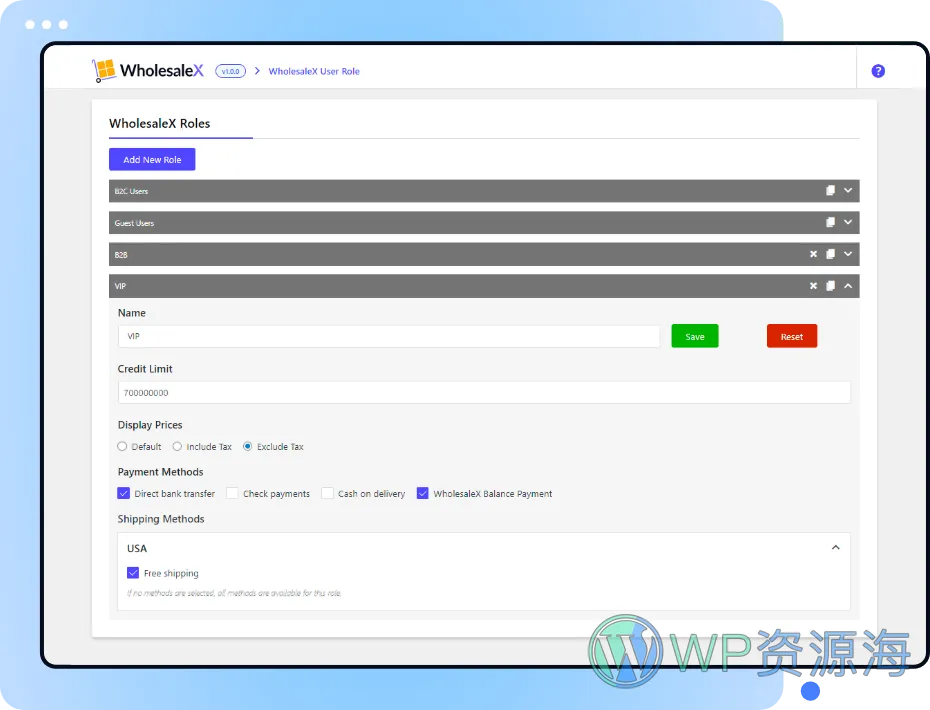 WholesaleX Pro-B2B B2C 采购与批发WooCommerce插件[更至v1.4.6]插图8-WP资源海