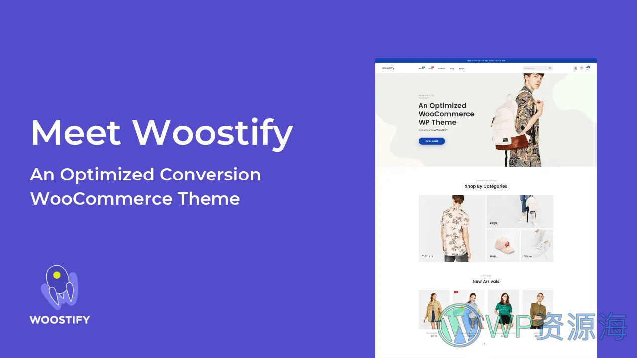 Woostify-免费高转化率电商网站WordPress主题插图-WP资源海