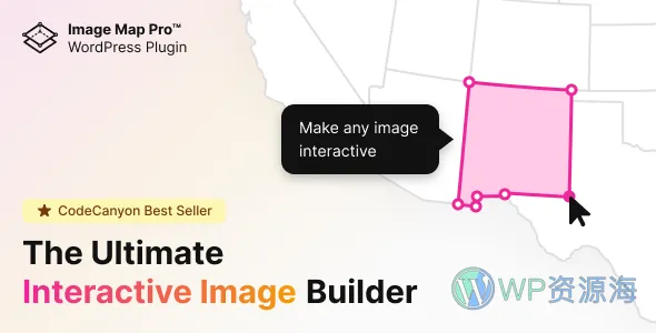 Image Map Pro-SVG图像标记交互式地图WordPress插件插图-WP资源海