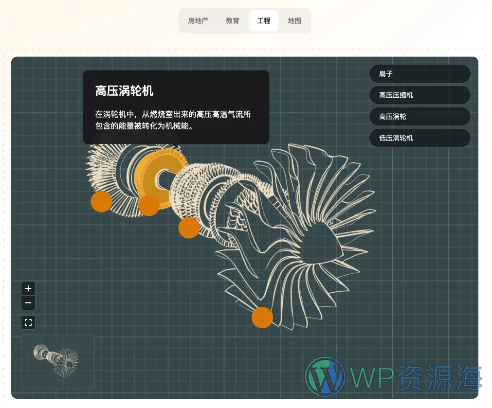 Image Map Pro-SVG图像标记交互式地图WordPress插件插图3-WP资源海
