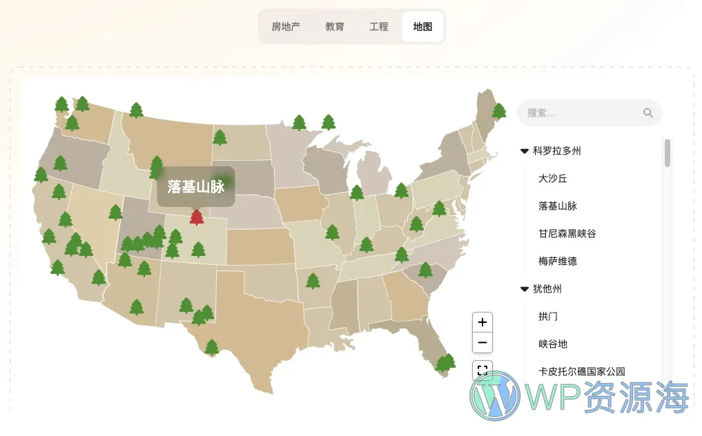 Image Map Pro-SVG图像标记交互式地图WordPress插件插图4-WP资源海