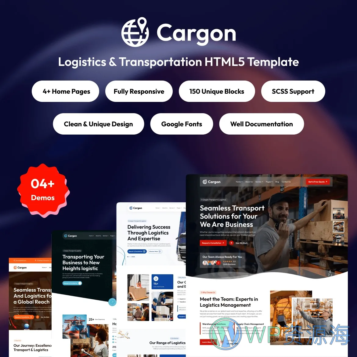 Cargon-物流快递卡车货物运输网站HTML5模板插图1-WP资源海 Cargon-物流快递卡车货物运输网站HTML5模板插图1-WP资源海