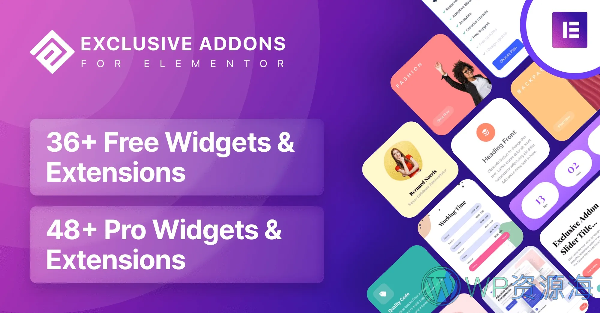Exclusive Addons Pro-近百个可视化建站组件Elementor插件[更至v1.5.9.2]插图-WP资源海