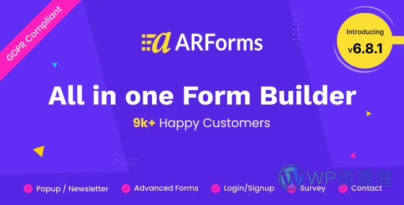 ARForms-功能强大的WordPress表单插件带全扩展插图-WP资源海