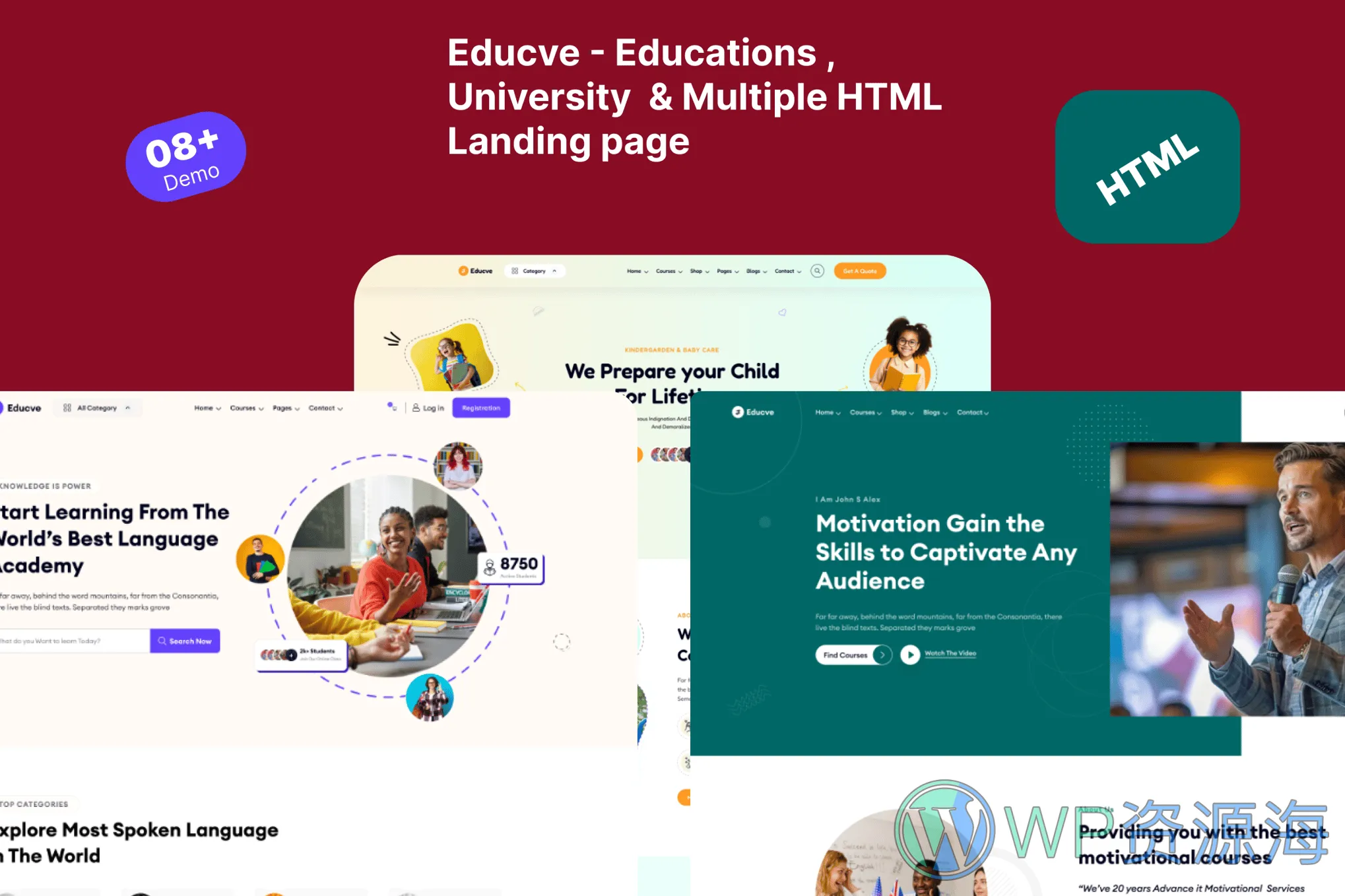 Educve-很漂亮的大学教育课程学校网站HTML5模板插图1-WP资源海