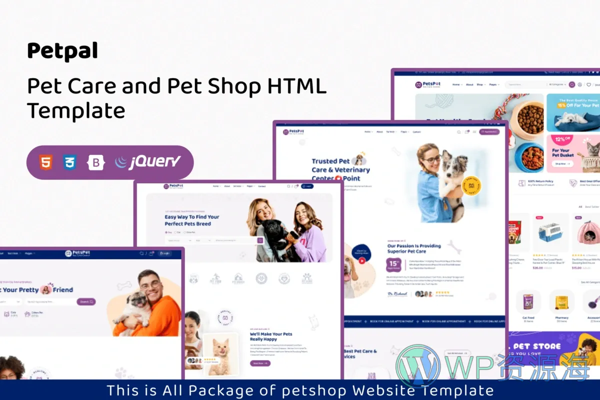 Petpal-宠物用品商城宠物护理网站HTML5模板插图1-WP资源海