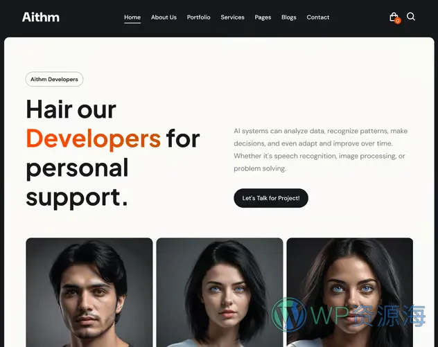 Aithm-超炫酷AI公司网站HTML5模板插图6-WP资源海