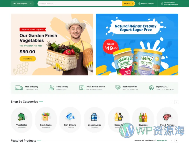 Zilly-生鲜超市果蔬食品电商WordPress主题插图5-WP资源海