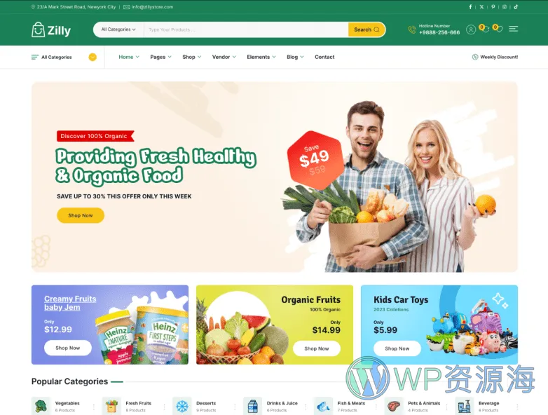 Zilly-生鲜超市果蔬食品电商WordPress主题插图8-WP资源海
