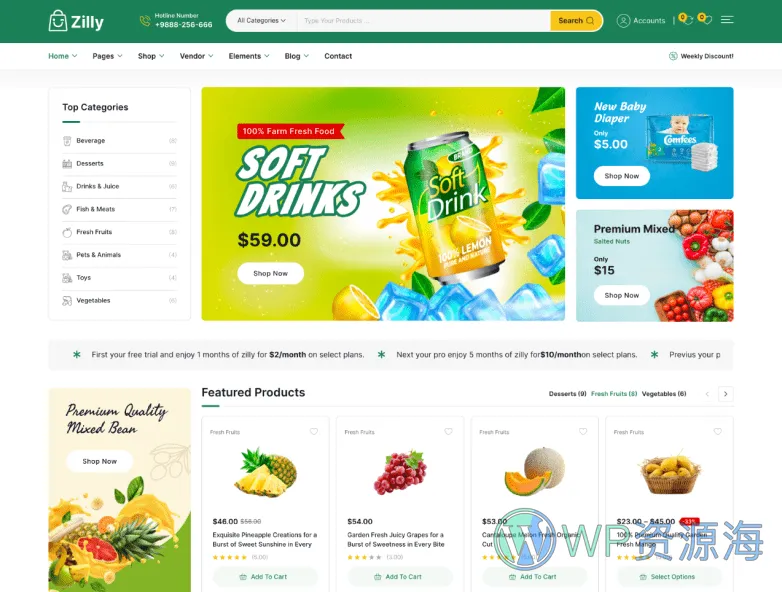 Zilly-生鲜超市果蔬食品电商WordPress主题插图4-WP资源海