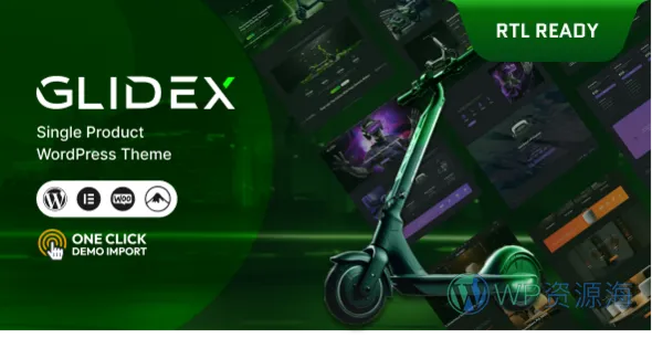 GlideX-漂亮炫酷单产品展示网站模板WordPress主题插图-WP资源海 GlideX-漂亮炫酷单产品展示网站模板WordPress主题插图-WP资源海