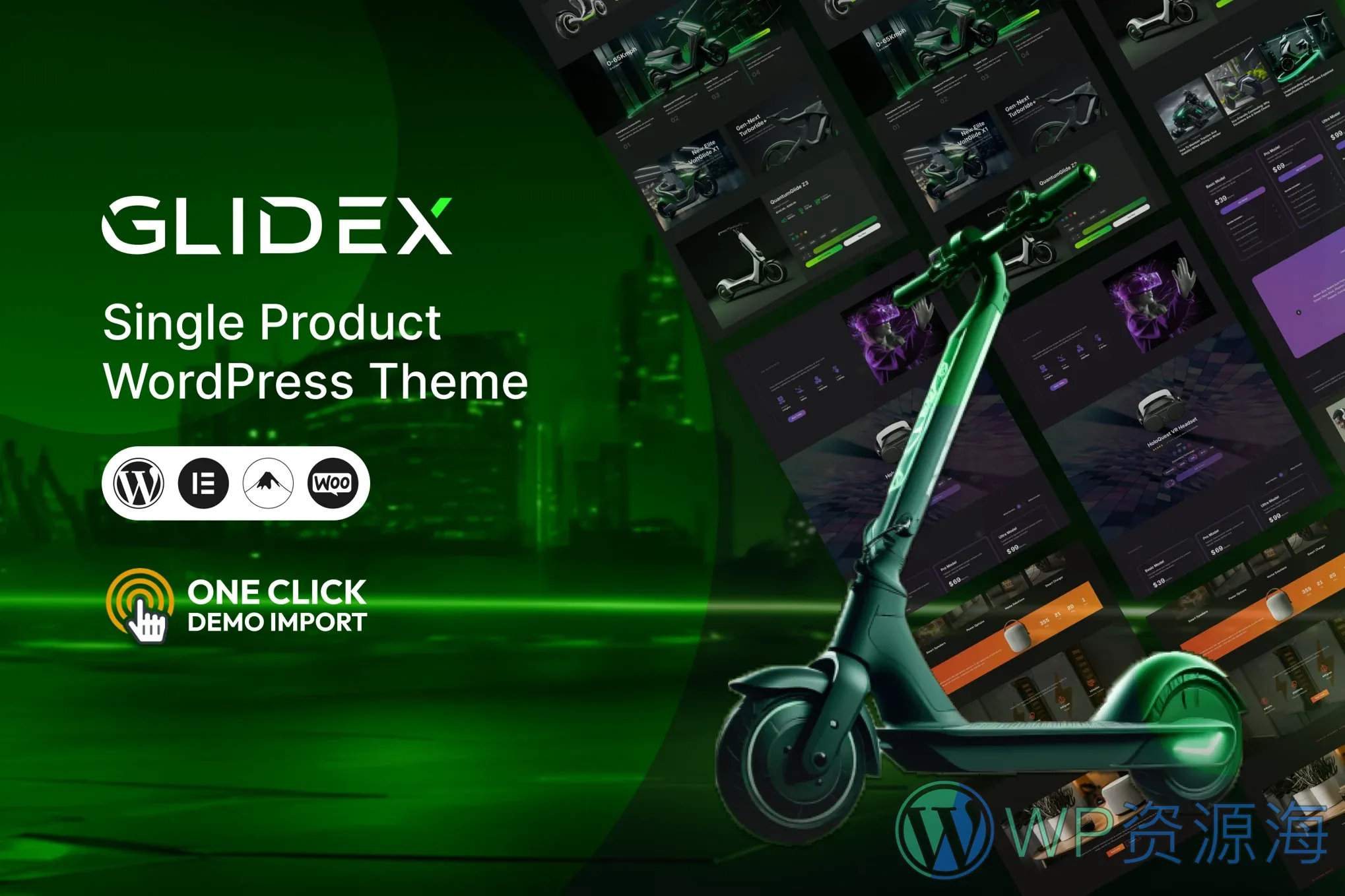 GlideX-漂亮炫酷单产品展示网站模板WordPress主题插图1-WP资源海 GlideX-漂亮炫酷单产品展示网站模板WordPress主题插图1-WP资源海