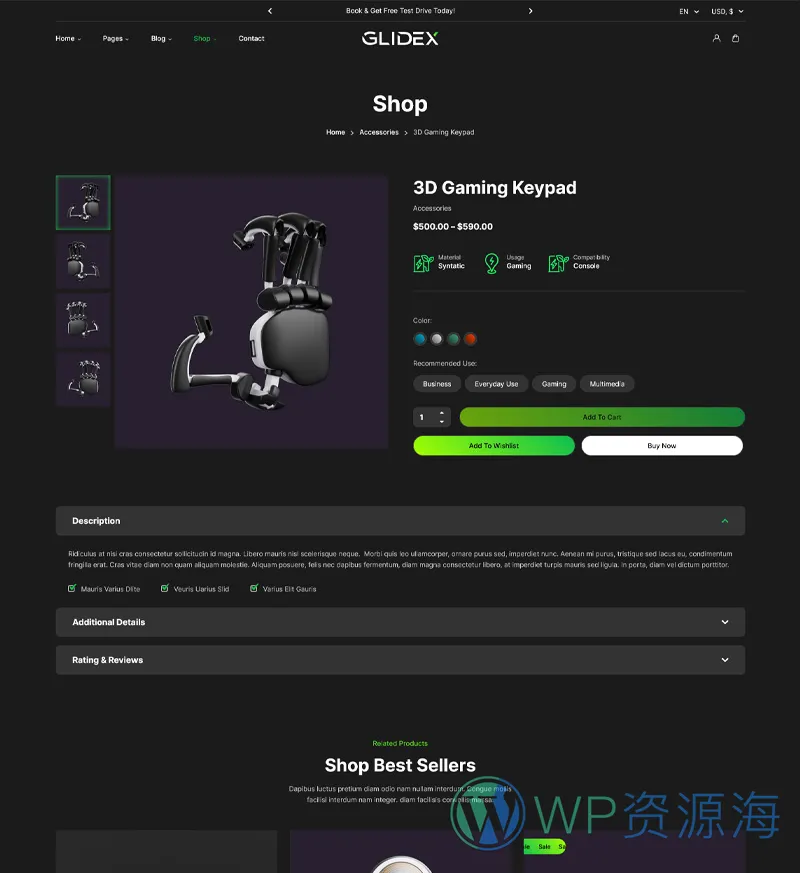 GlideX-漂亮炫酷单产品展示网站模板WordPress主题插图11-WP资源海