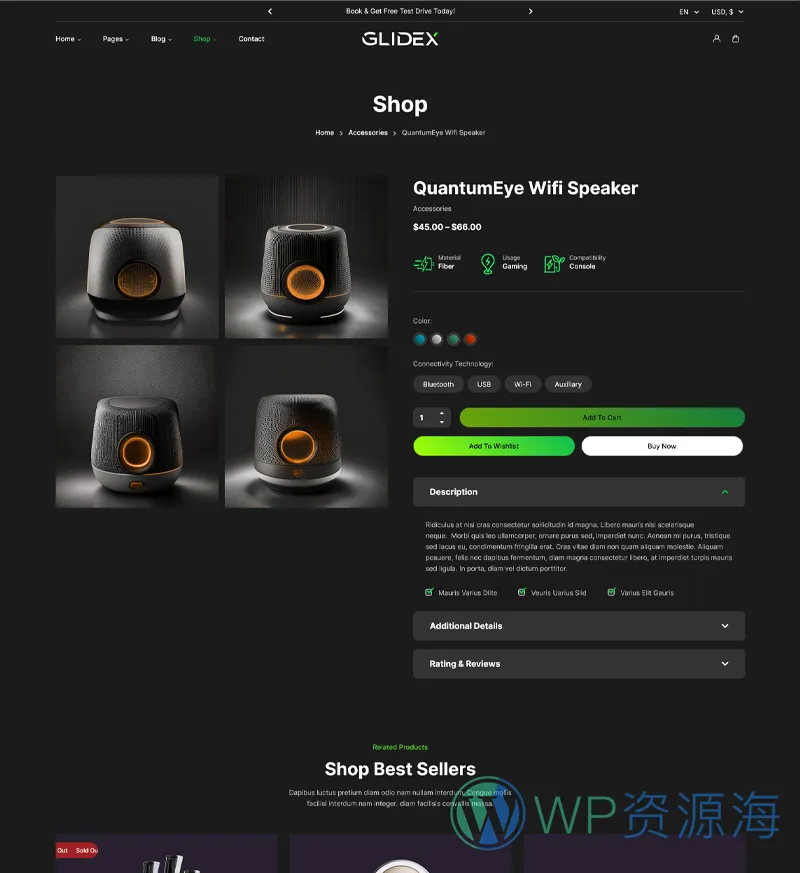 GlideX-漂亮炫酷单产品展示网站模板WordPress主题插图13-WP资源海