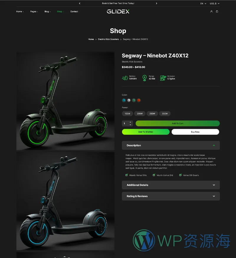 GlideX-漂亮炫酷单产品展示网站模板WordPress主题插图17-WP资源海