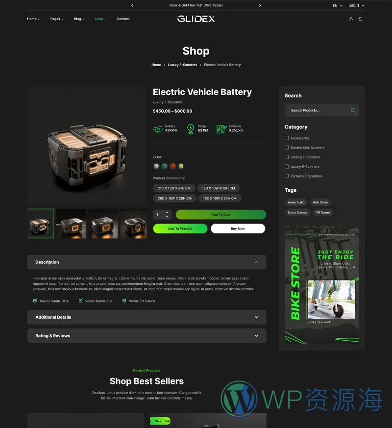 GlideX-漂亮炫酷单产品展示网站模板WordPress主题插图15-WP资源海
