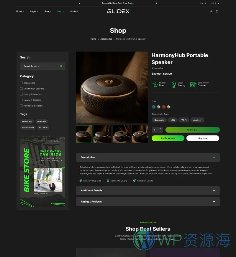 GlideX-漂亮炫酷单产品展示网站模板WordPress主题插图14-WP资源海