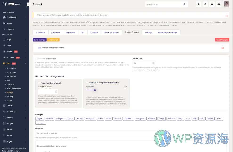 YashAdmin-专业漂亮的后台管理HTML5网站模板插图22-WP资源海