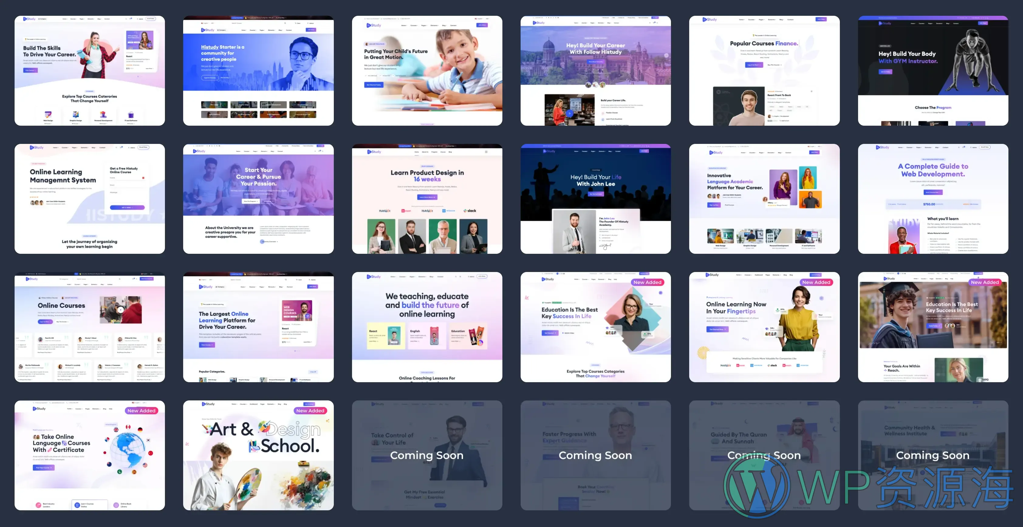 HiStudy-漂亮专业的教育网课WordPress主题插图2-WP资源海 HiStudy-漂亮专业的教育网课WordPress主题插图2-WP资源海