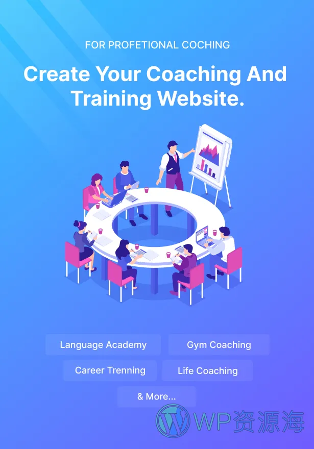 HiStudy-教育培训网课网校HTML5网站模板插图3-WP资源海