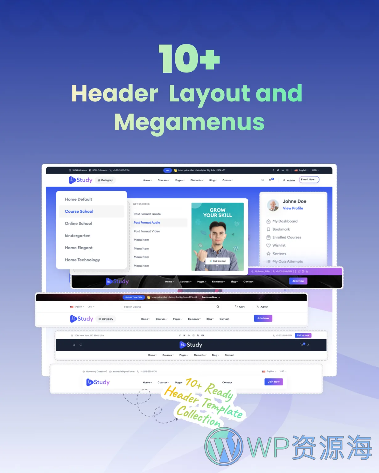 HiStudy-教育培训网课网校HTML5网站模板插图12-WP资源海