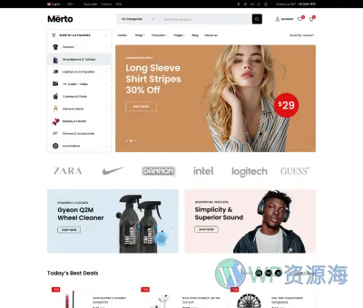 Merto-热门跨境电商网站模板WordPress主题插图3-WP资源海 Merto-热门跨境电商网站模板WordPress主题插图3-WP资源海
