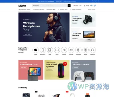 Merto-热门跨境电商网站模板WordPress主题插图5-WP资源海 Merto-热门跨境电商网站模板WordPress主题插图5-WP资源海