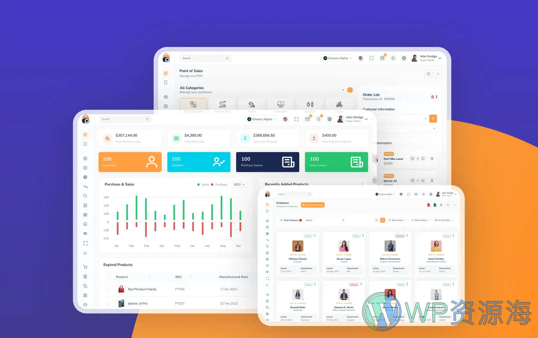 DreamsPOS-POS管理/进销存/CRM 9合1前端精品模板插图1-WP资源海