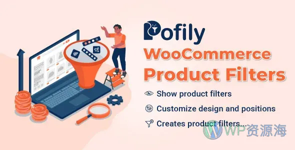 Pofily-产品筛选与多条件过滤Woo电商插件插图-WP资源海