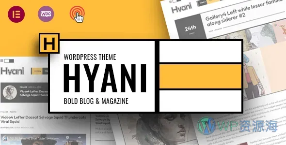 Hyani-简约复古风博客新闻媒体杂志WordPress主题插图-WP资源海