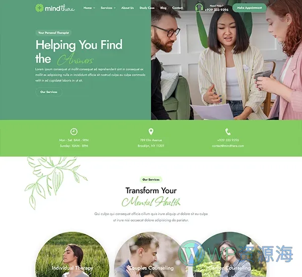 Mindthera-心理咨询心理学网站模板WordPress主题插图6-WP资源海